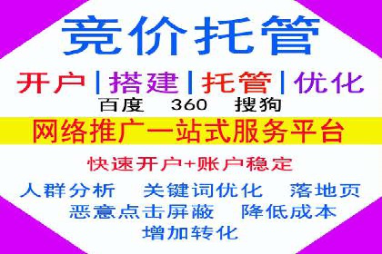头条信息流广告的优化路径：基于多个行业案例的探讨